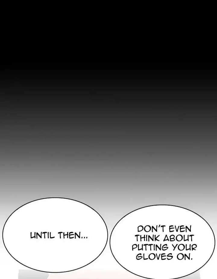 Lookism Chapter 206 - Page 112