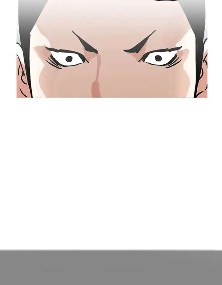 Lookism Chapter 206 - Page 113