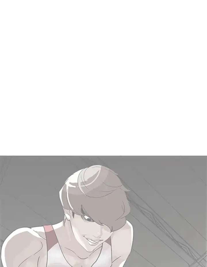 Lookism Chapter 206 - Page 116