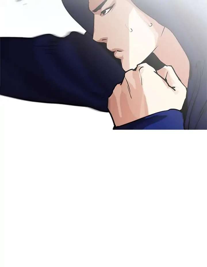 Lookism Chapter 206 - Page 119