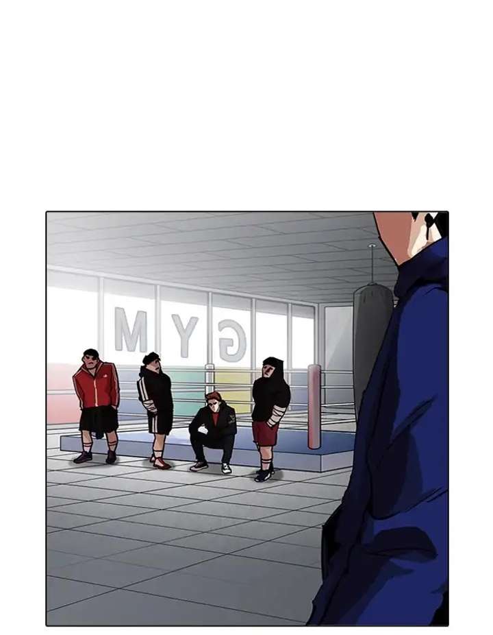 Lookism Chapter 206 - Page 122