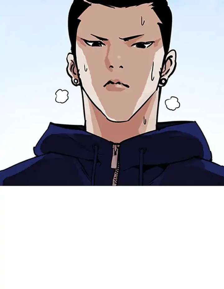 Lookism Chapter 206 - Page 126