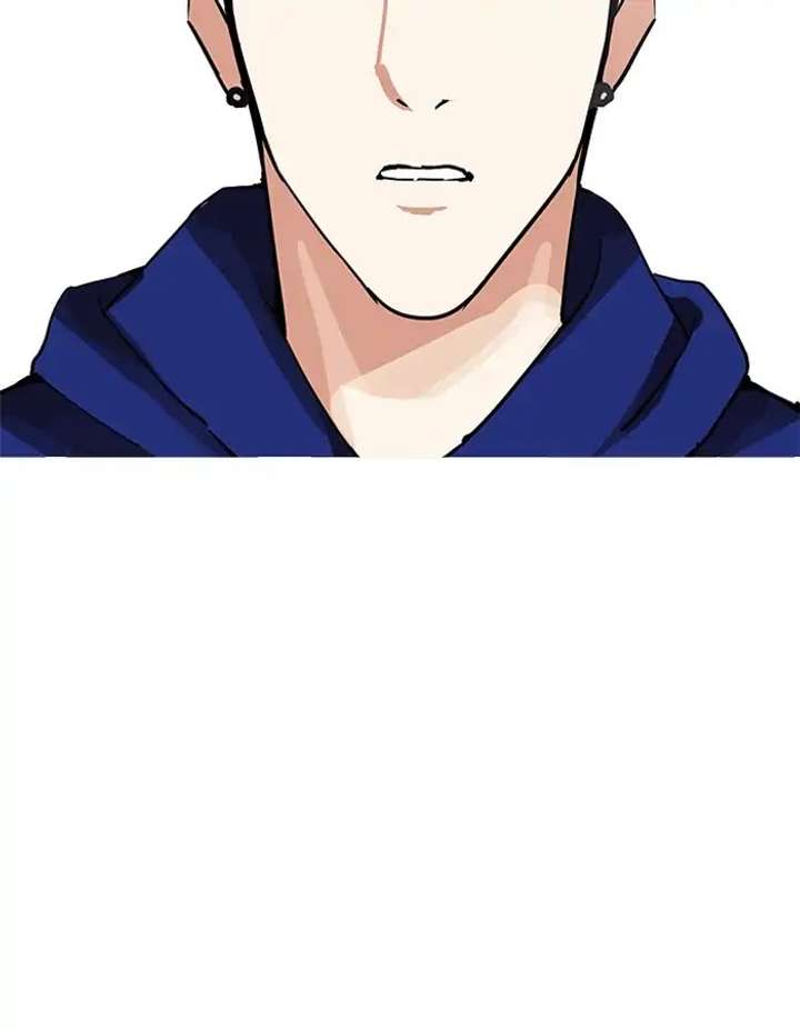 Lookism Chapter 206 - Page 165