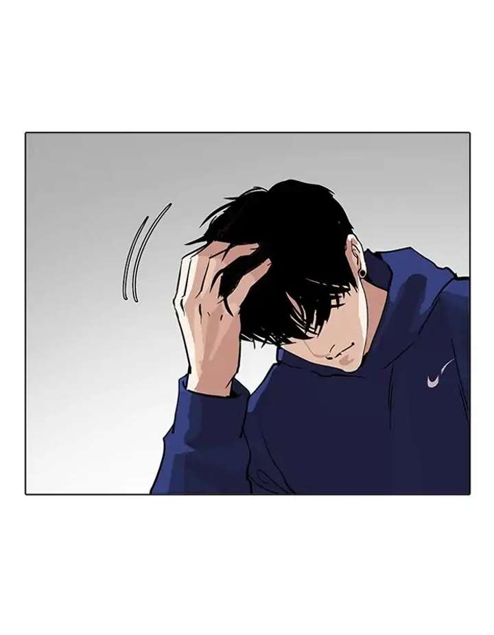Lookism Chapter 206 - Page 166