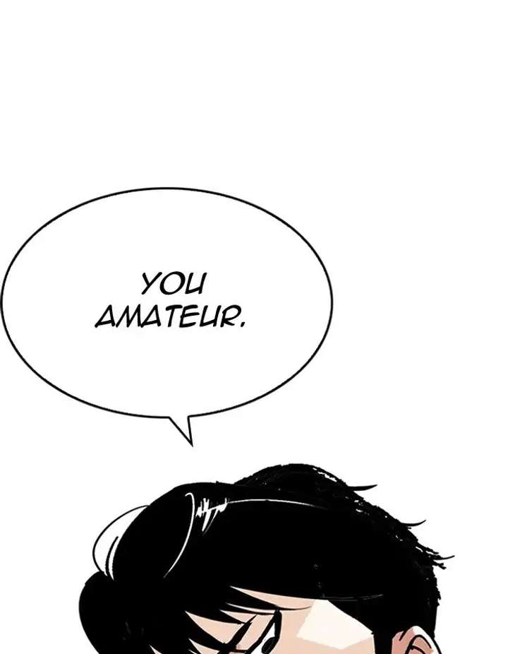 Lookism Chapter 206 - Page 171