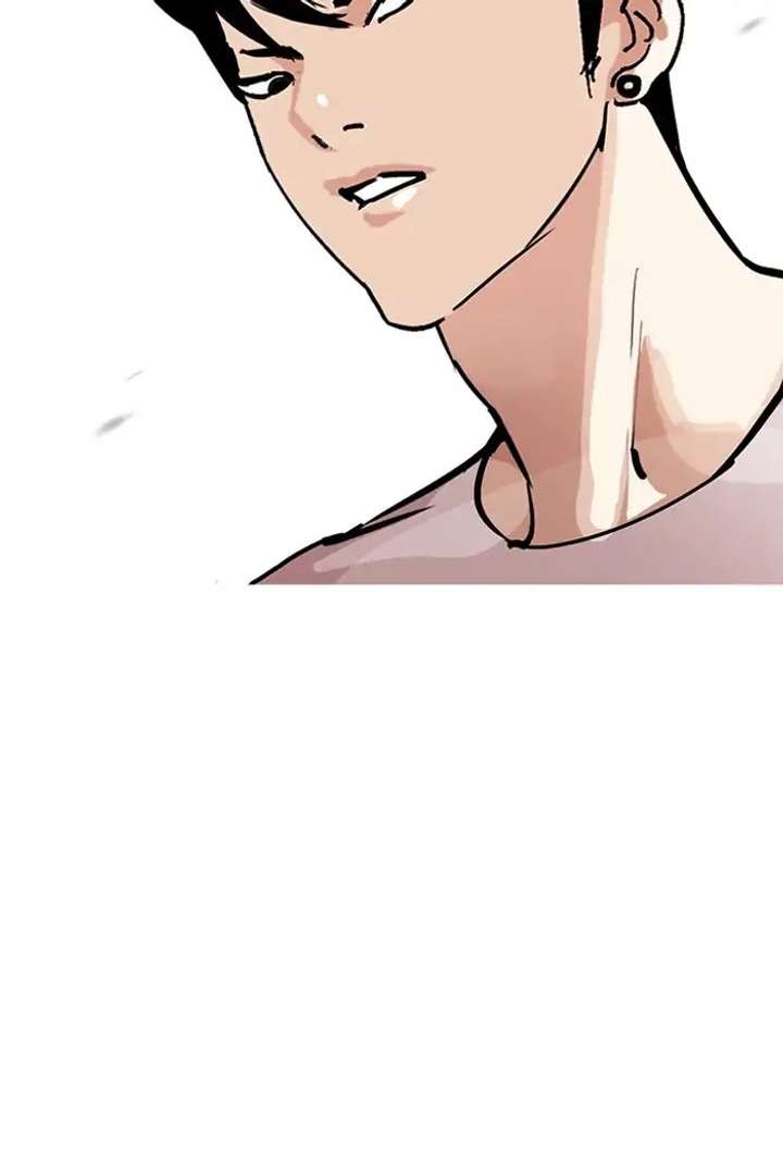 Lookism Chapter 206 - Page 172