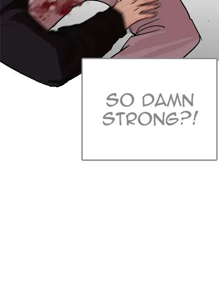 Lookism Chapter 206 - Page 24