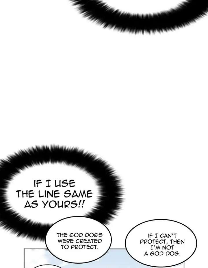 Lookism Chapter 206 - Page 62