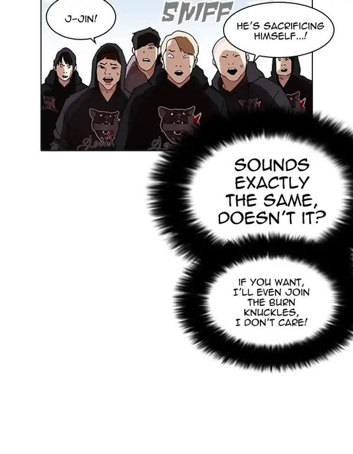 Lookism Chapter 206 - Page 63