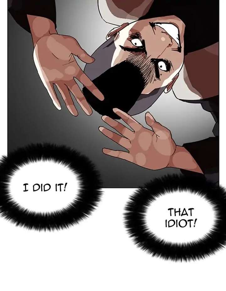 Lookism Chapter 206 - Page 70