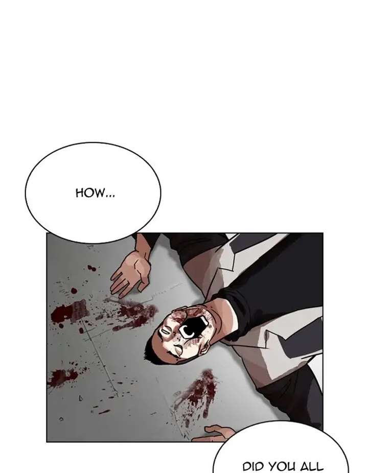 Lookism Chapter 206 - Page 75