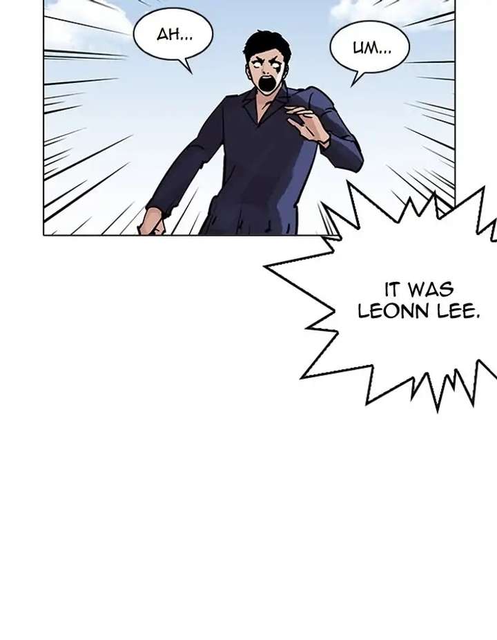 Lookism Chapter 206 - Page 77