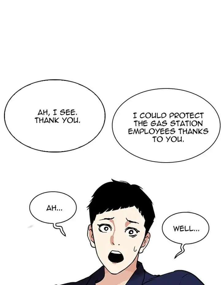 Lookism Chapter 206 - Page 78