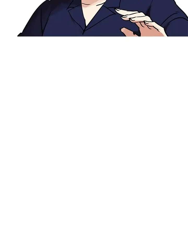 Lookism Chapter 206 - Page 79