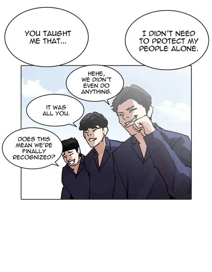 Lookism Chapter 206 - Page 85