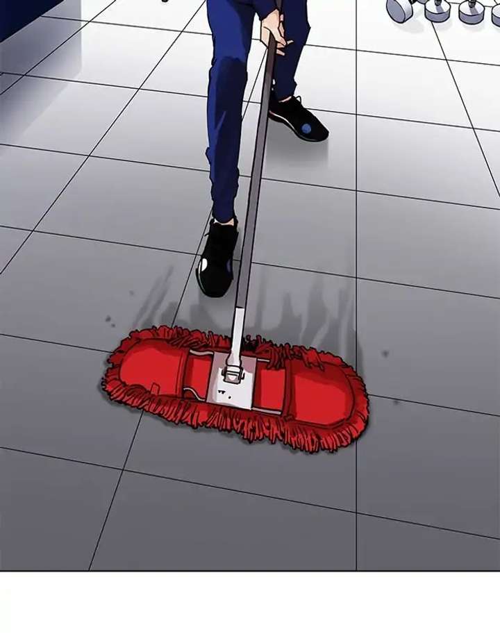 Lookism Chapter 206 - Page 95