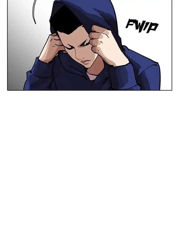 Lookism Chapter 206 - Page 98