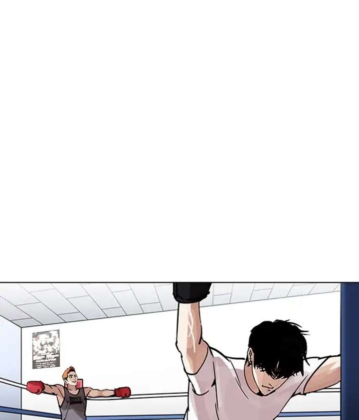 Lookism Chapter 207 - Page 1