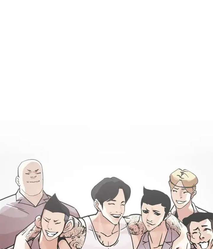 Lookism Chapter 207 - Page 124