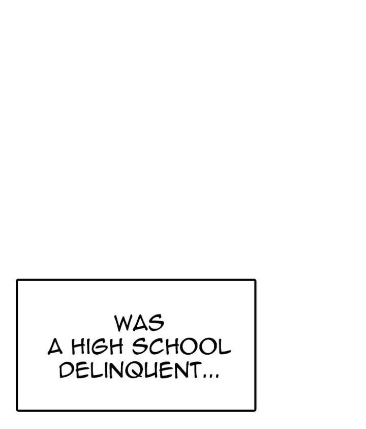 Lookism Chapter 207 - Page 20