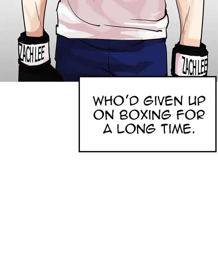 Lookism Chapter 207 - Page 22