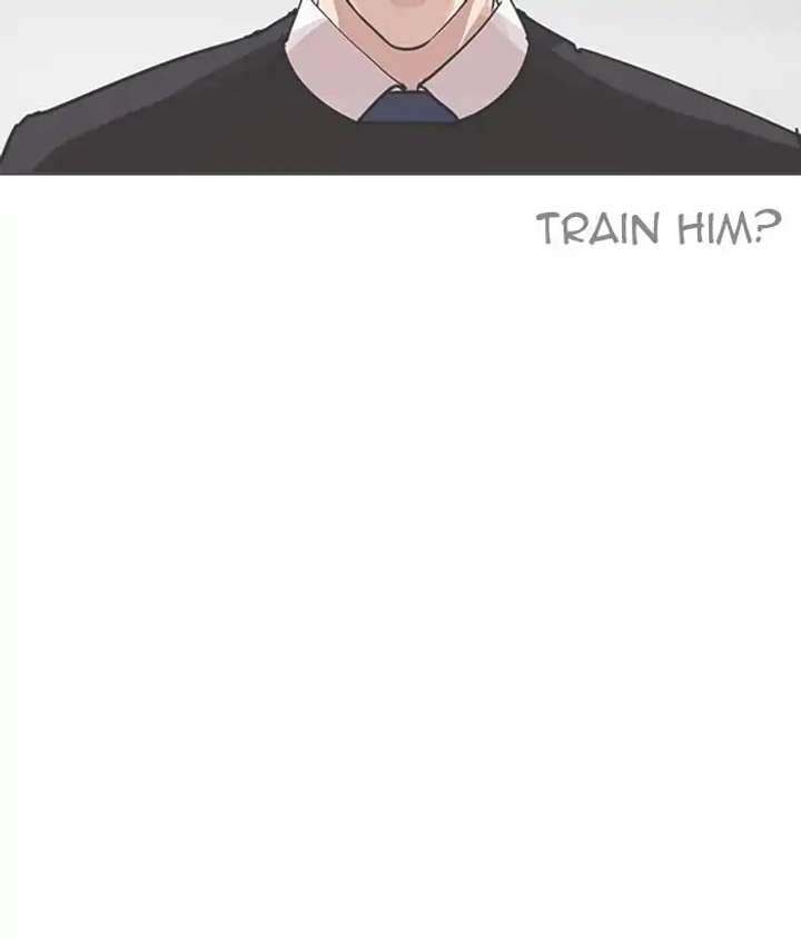 Lookism Chapter 207 - Page 26