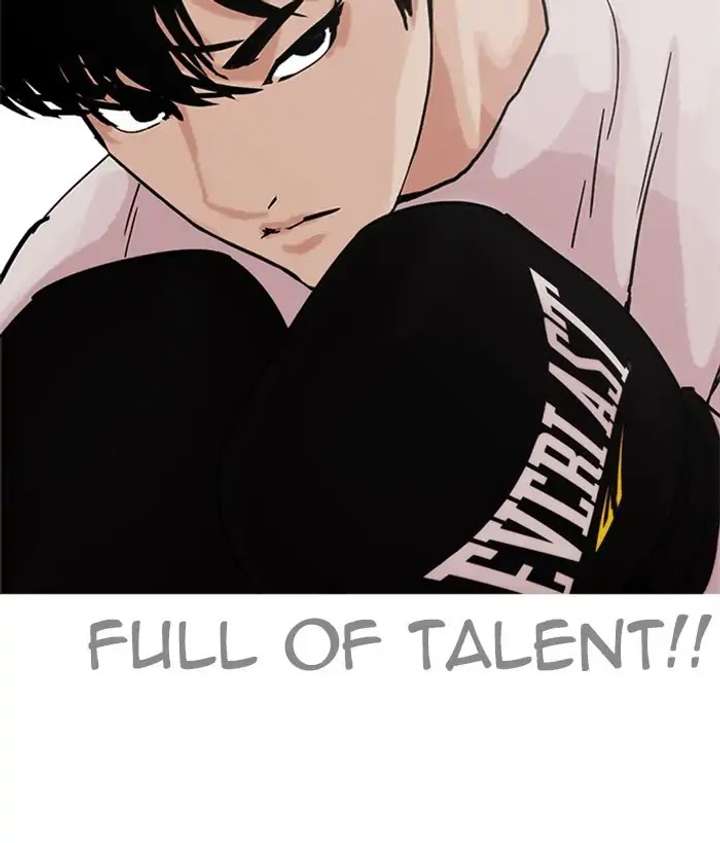 Lookism Chapter 207 - Page 38