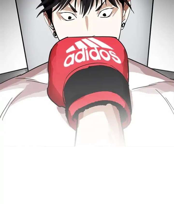 Lookism Chapter 207 - Page 88