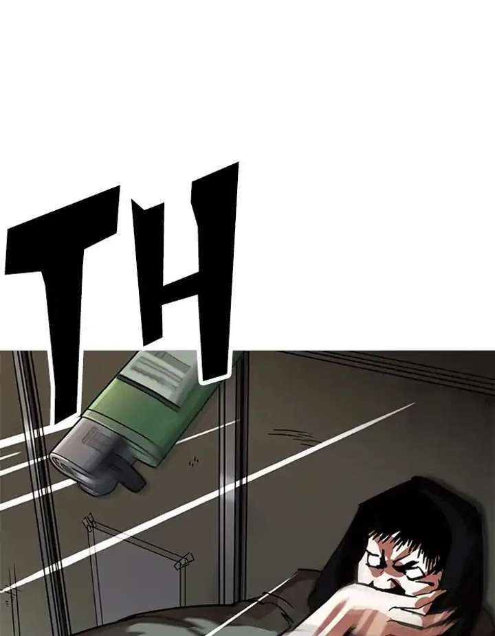 Lookism Chapter 208 - Page 118