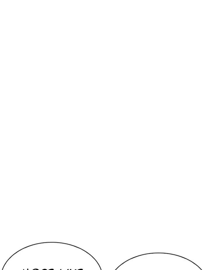 Lookism Chapter 208 - Page 179