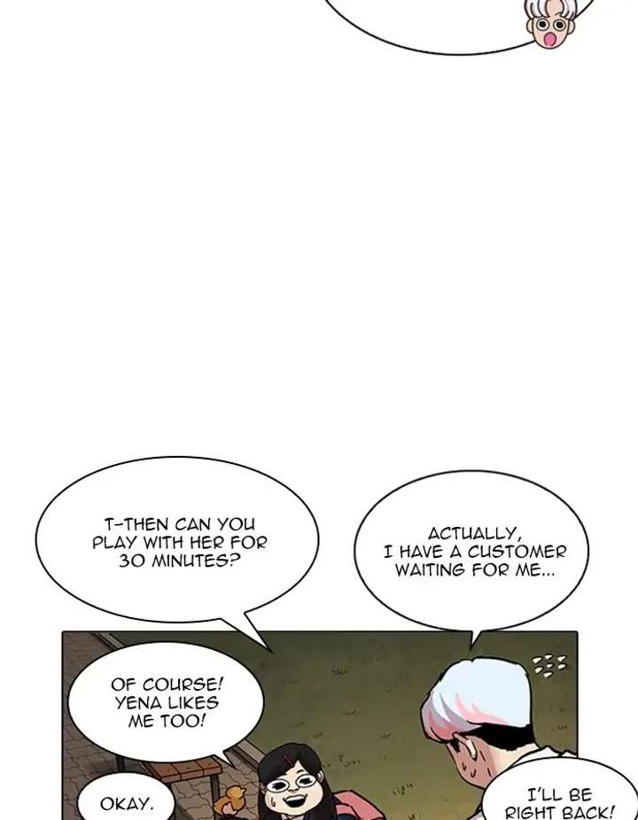 Lookism Chapter 208 - Page 32