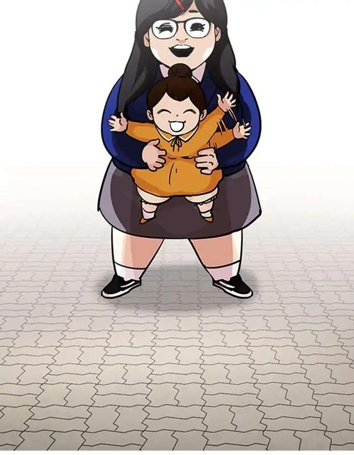 Lookism Chapter 208 - Page 39