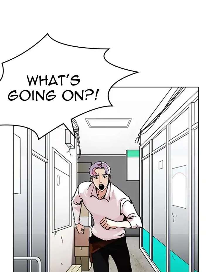 Lookism Chapter 208 - Page 61