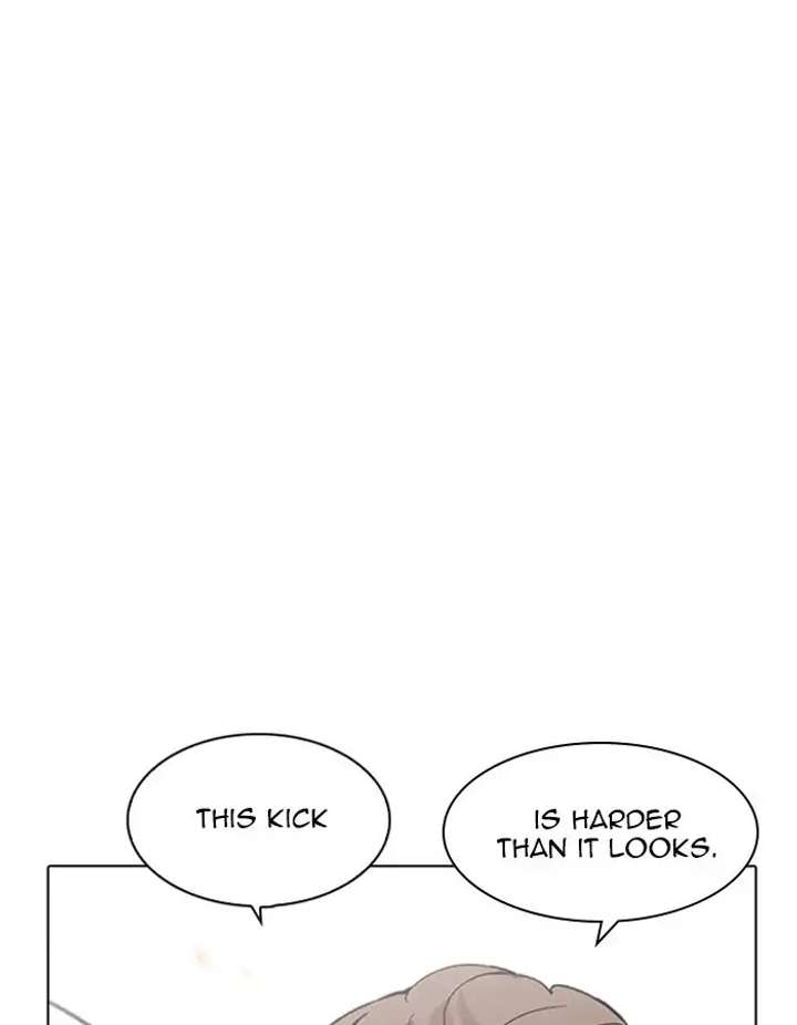 Lookism Chapter 209 - Page 104