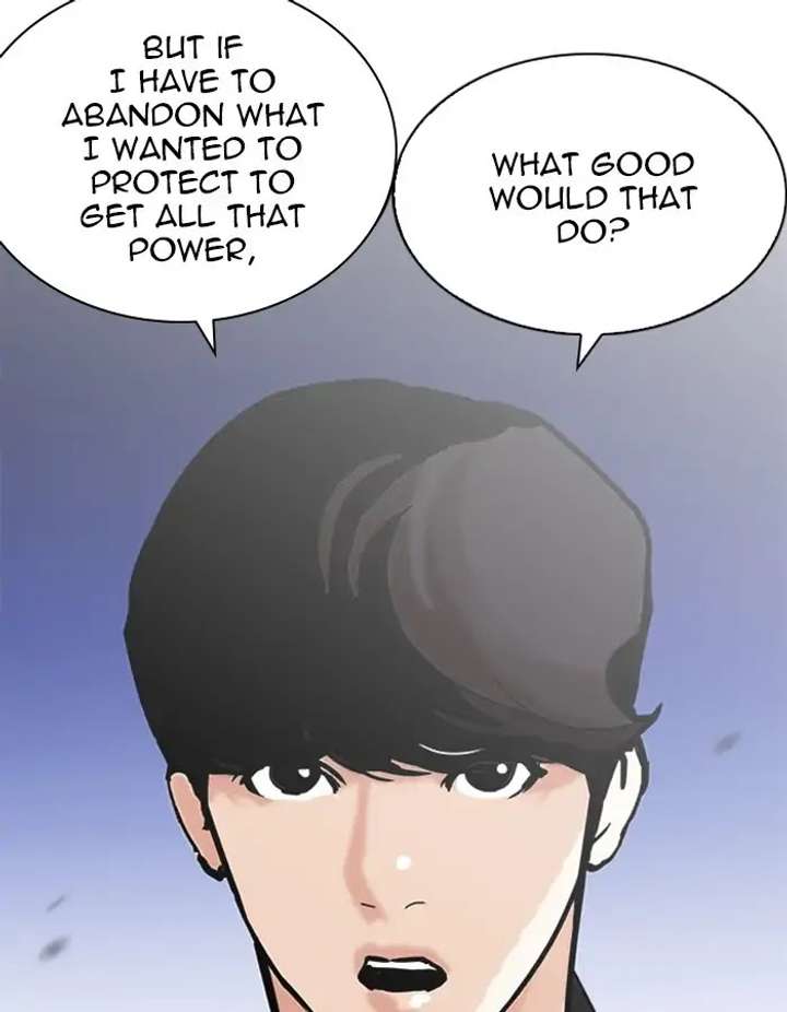 Lookism Chapter 209 - Page 120