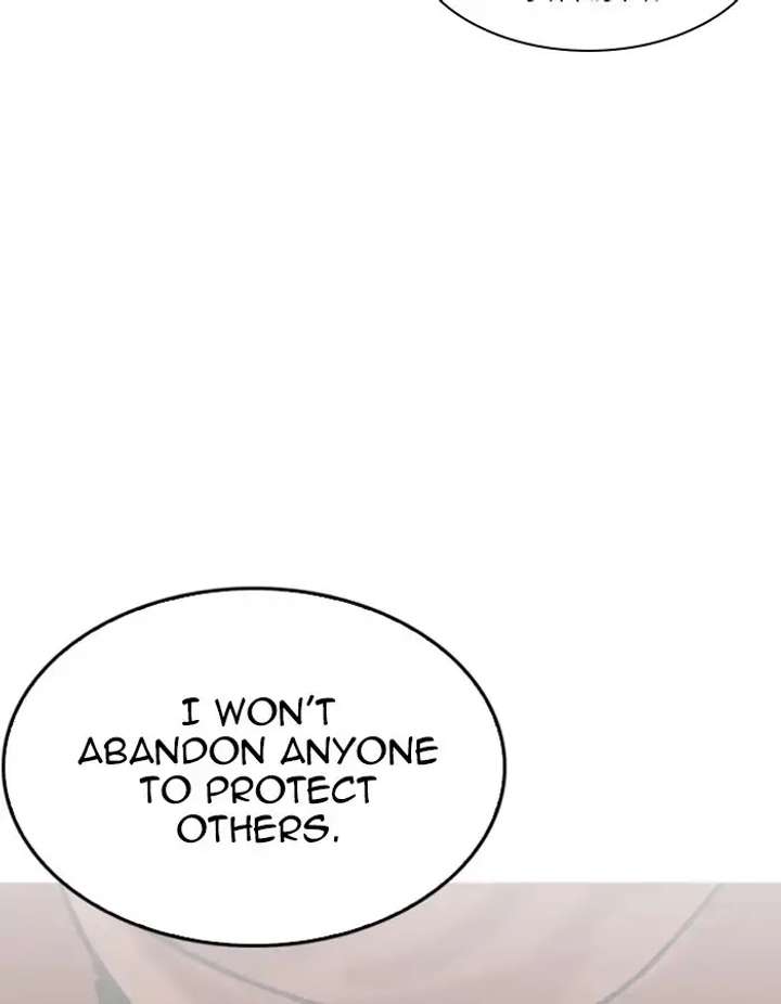 Lookism Chapter 209 - Page 125