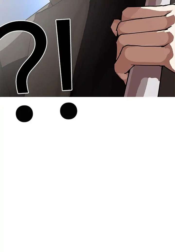 Lookism Chapter 209 - Page 182