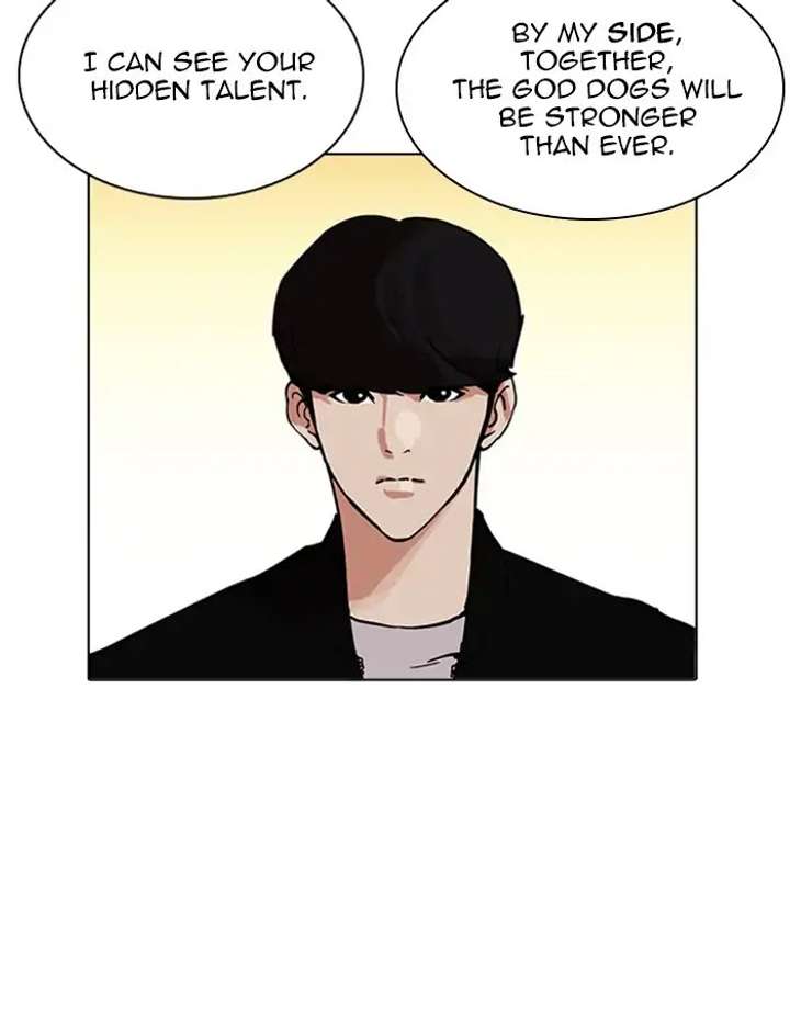 Lookism Chapter 209 - Page 55
