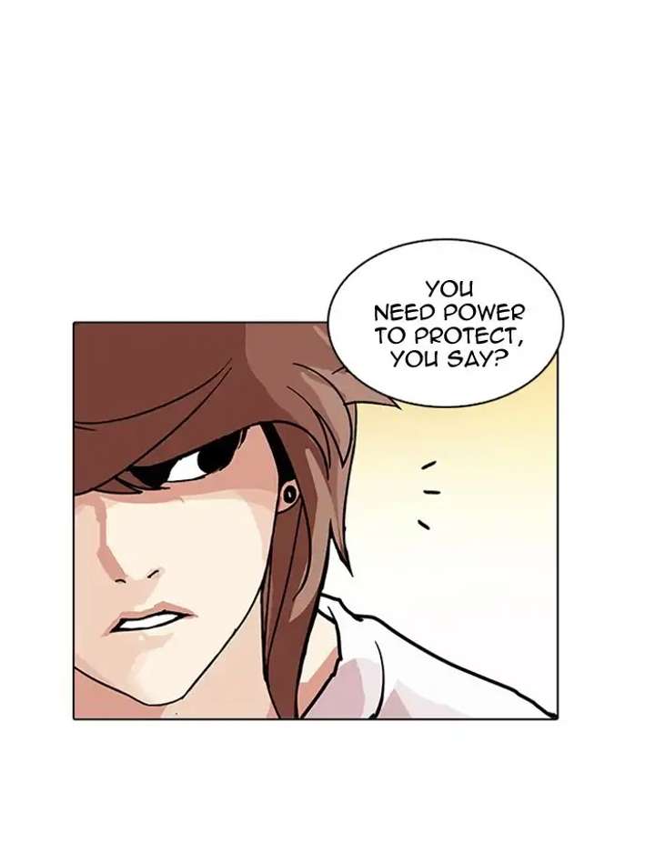 Lookism Chapter 209 - Page 85