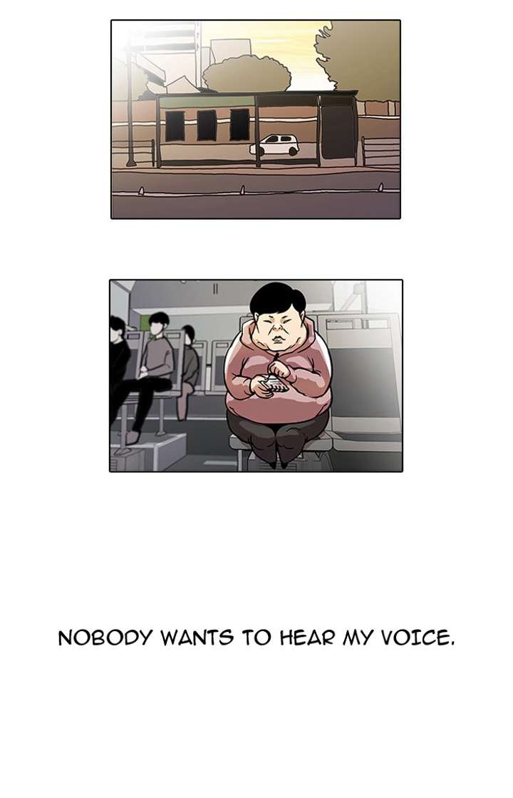 Lookism Chapter 21 - Page 13