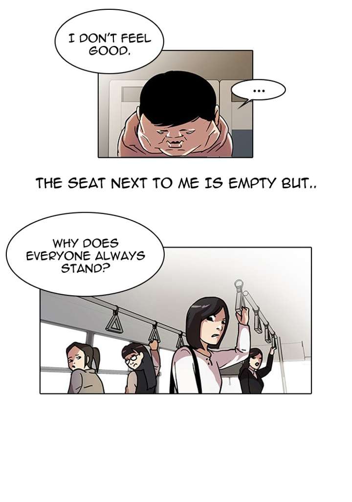 Lookism Chapter 21 - Page 15