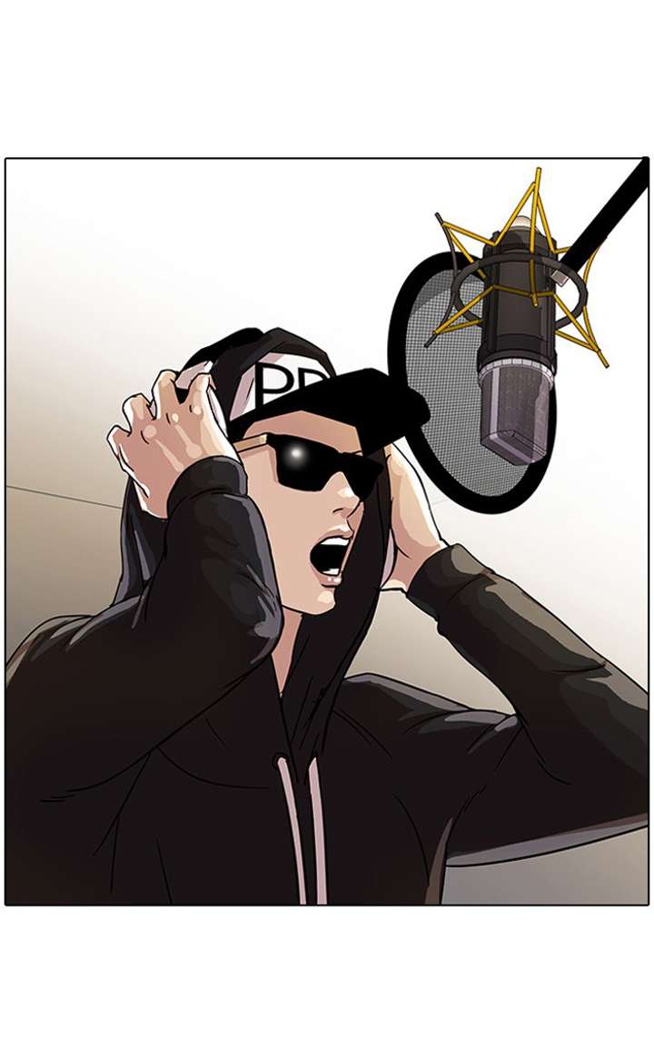 Lookism Chapter 21 - Page 2