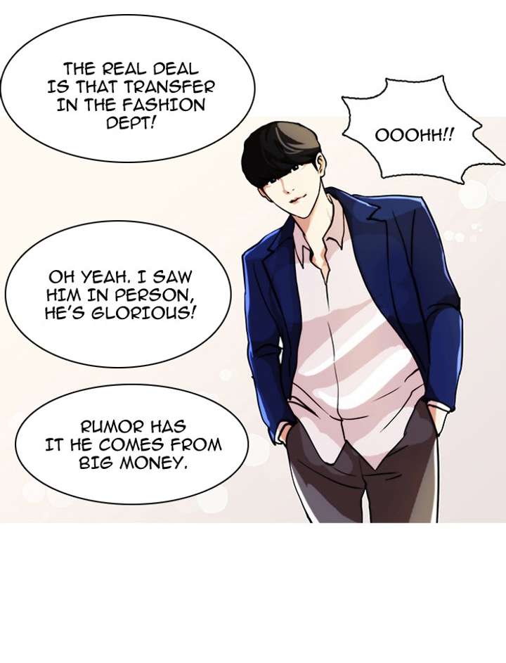 Lookism Chapter 21 - Page 26