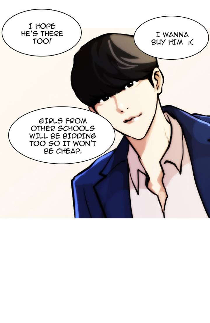 Lookism Chapter 21 - Page 27
