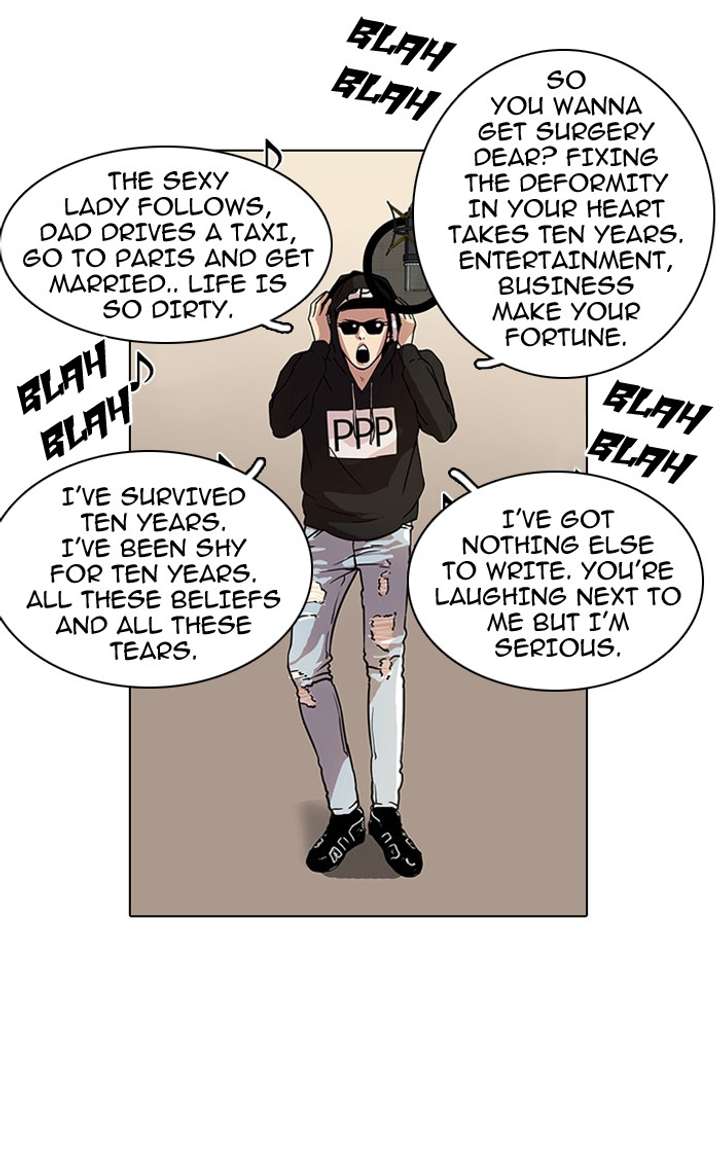 Lookism Chapter 21 - Page 3