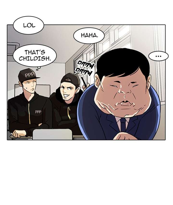 Lookism Chapter 21 - Page 30