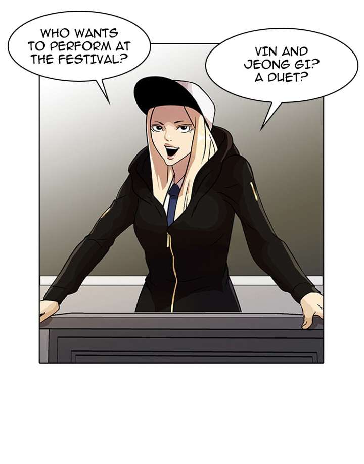 Lookism Chapter 21 - Page 31