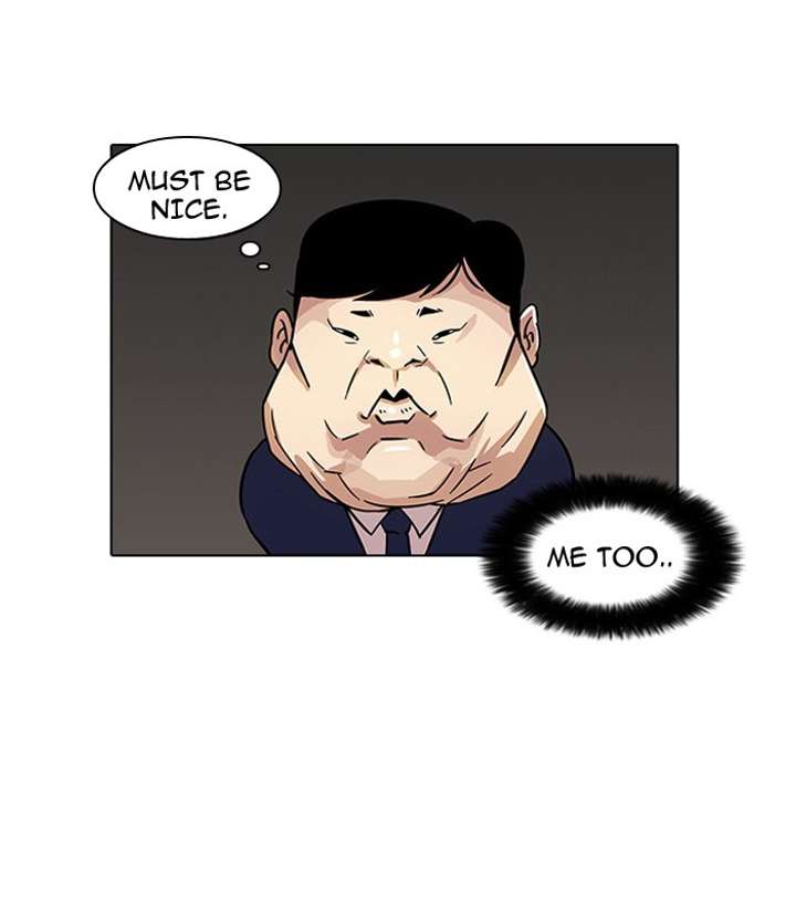 Lookism Chapter 21 - Page 33