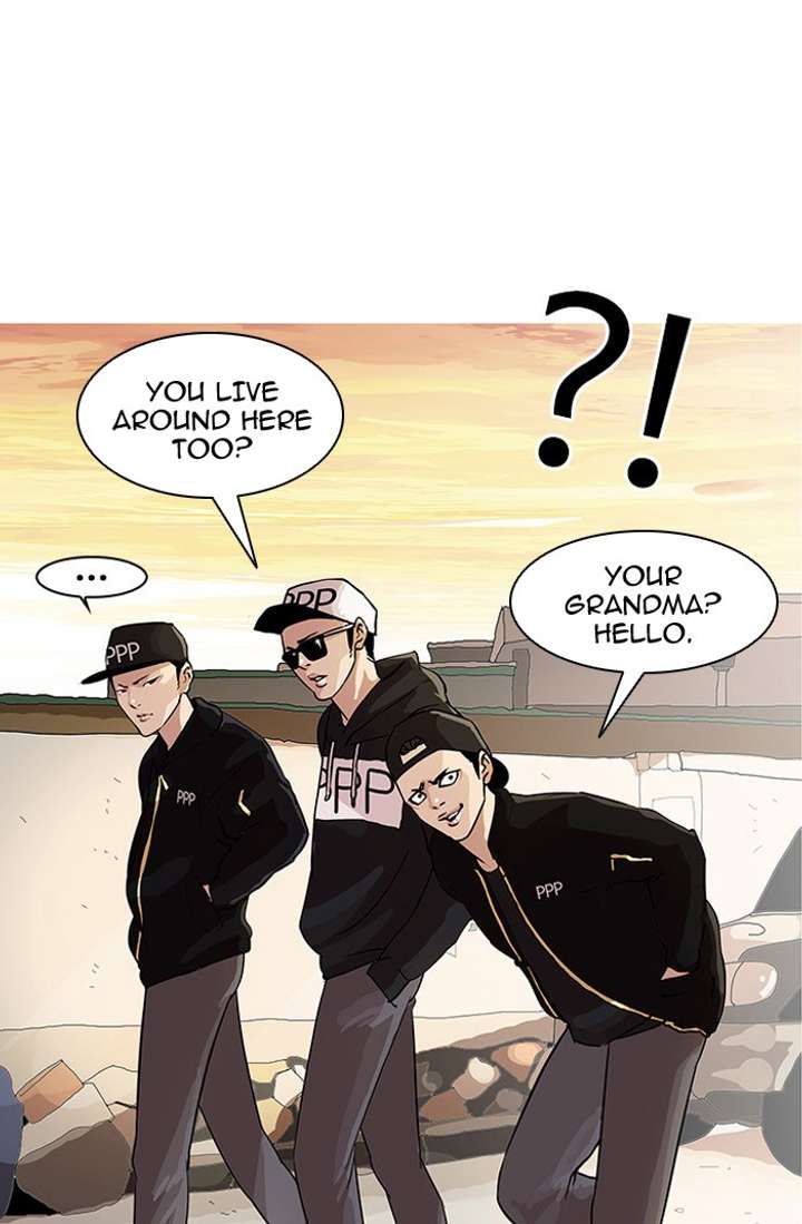 Lookism Chapter 21 - Page 38