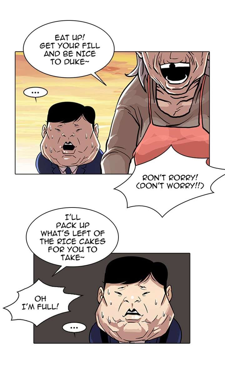 Lookism Chapter 21 - Page 42